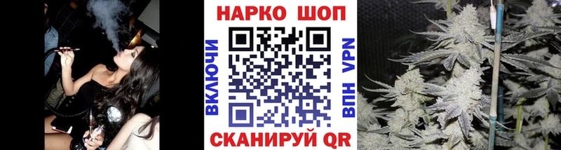 Как найти закладки Бирск Alpha-PVP  Мефедрон  ГАШИШ  АМФЕТАМИН  Cocaine 