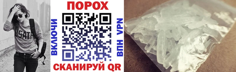 Амфетамин VHQ  Бирск 