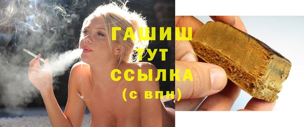 кокаин колумбия Алексеевка