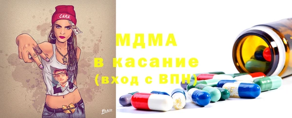 МДПВ Алексин