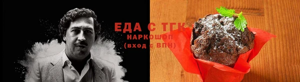 прущие крисы Алзамай
