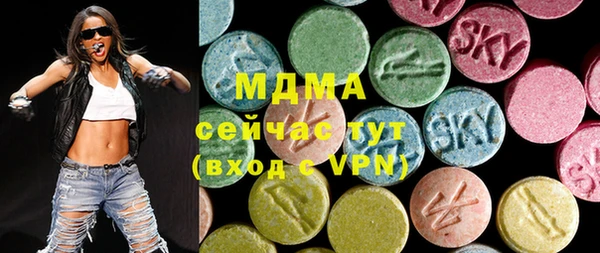 прущие крисы Алзамай