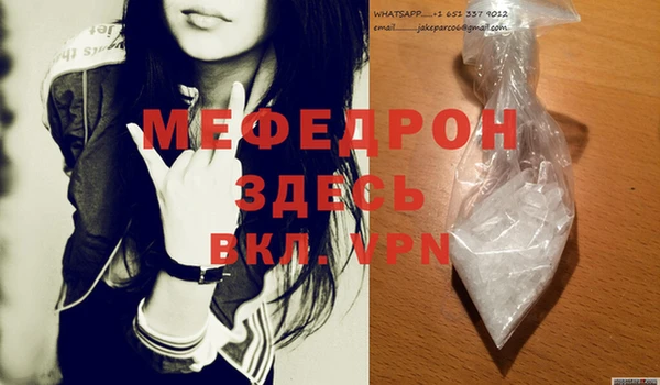 МДПВ Алексин