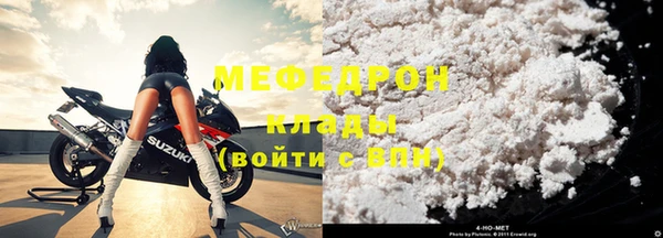 МДПВ Алексин