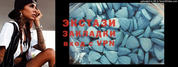 кокаин колумбия Алексеевка