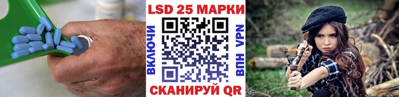 сайты даркнета официальный сайт  цены   Бирск  LSD-25 экстази кислота 