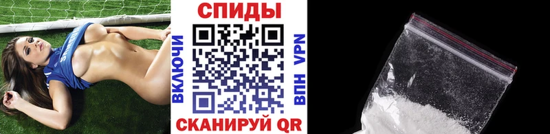 omg ссылка  Бирск  МЕТАМФЕТАМИН Methamphetamine 