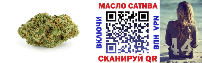 Дистиллят ТГК Wax  MEGA рабочий сайт  Бирск 